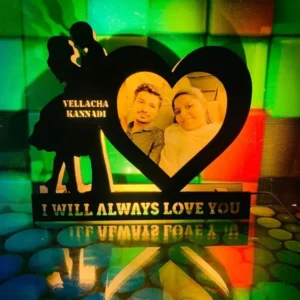 Personalised Wooden Frame with LED Light