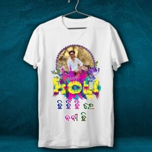 Customised Holi T Shirt 2