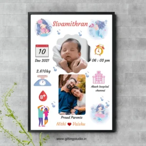 Personalized Baby Birth Photo Frame 13
