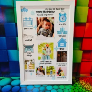 Personalized Baby Birth Photo Frame 9