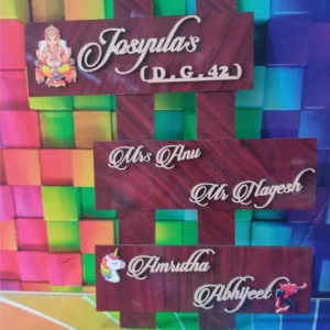 Personalised Home Name Plate