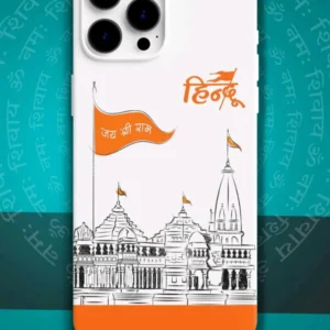 Shree Ram Soft Rubber Mobile Cover 30