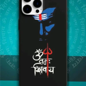 Omm Namah Shivaya Soft Rubber Mobile Cover 33