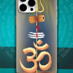 Omm Namah Shivaya Soft Rubber Mobile Cover 32