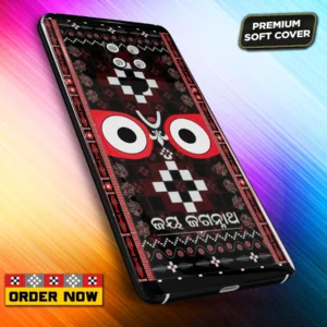 Jagannath Soft Rubber Mobile Cover 4