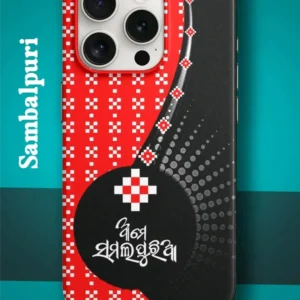 Sambalpuri Soft Robber Mobile Cover 1