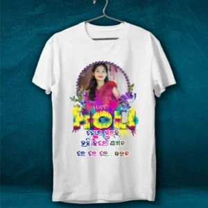 Customised Holi T- Shirt 13