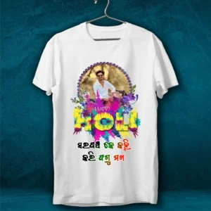 Customised Holi T- Shirt 12
