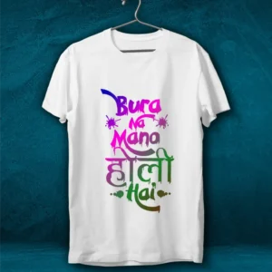 Customised Holi T- Shirt 11
