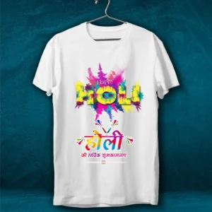 Customised Holi T- Shirt 10
