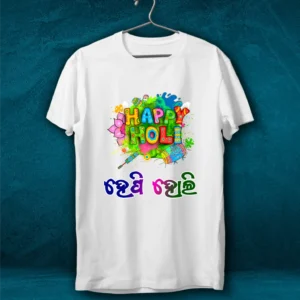 Customised Holi T- Shirt 9