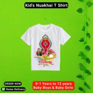 Personalised Nuakhai T Shirt for Kid's