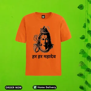 Bol Bom T Shirt Design 7