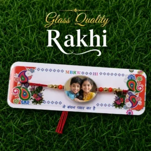 Custom Acrylic Oval Shape Rakhi ! Custom Raksha Bandhan 2
