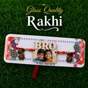 Personalised Glass Quality Acrylic BRO Design Rakhi ! Custom Raksha Bandhan 2