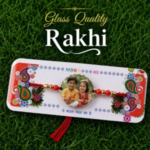 Customised Best Quality Acrylic Round Design Rakhi ! Custom Raksha Bandhan 2