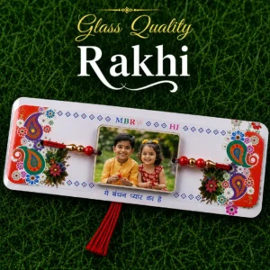 Custom Best Quality Acrylic Rectangle Design Rakhi ! Custom Raksha Bandhan 2