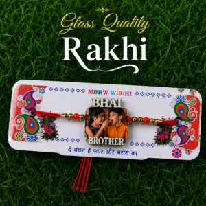 Custom Acrylic Bhai Brother Rakhi ! Custom Raksha Bandhan 2