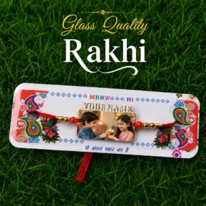 Personalised Rakhi Acrylic Rakhi with Name Cut Out ! Celebrate Raksha Bandhan 2
