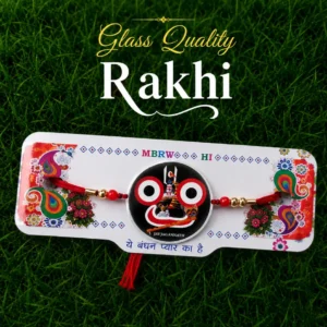 Lord Jagannath (Kalia) Rakhi | Divine Raksha Bandhan Rakhi for Brother
