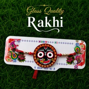 Lord Jagannath Rakhi | Divine Raksha Bandhan Rakhi for Brother